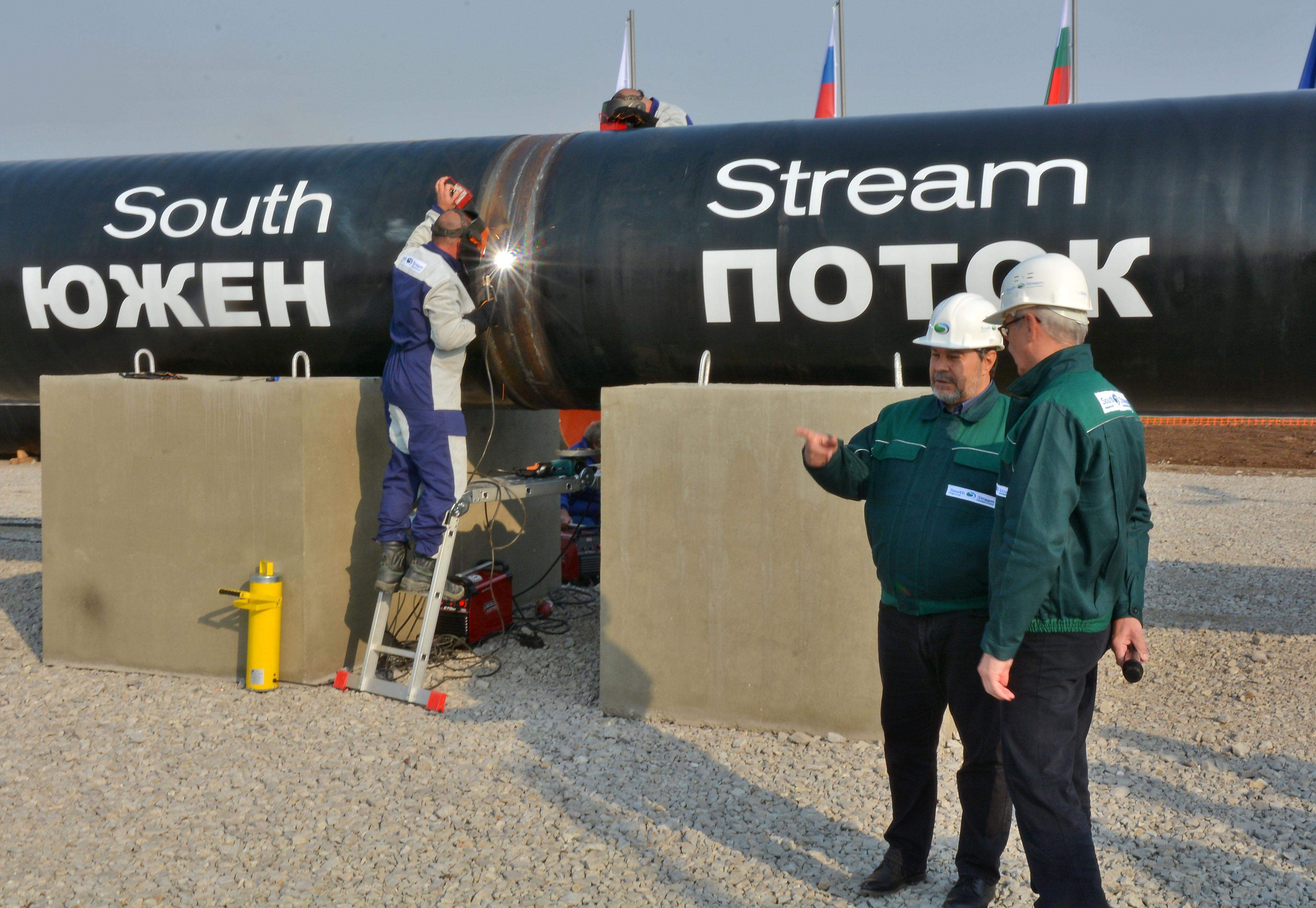 Русия осигурява газ по „Южен поток“, ако България прояви интерес!