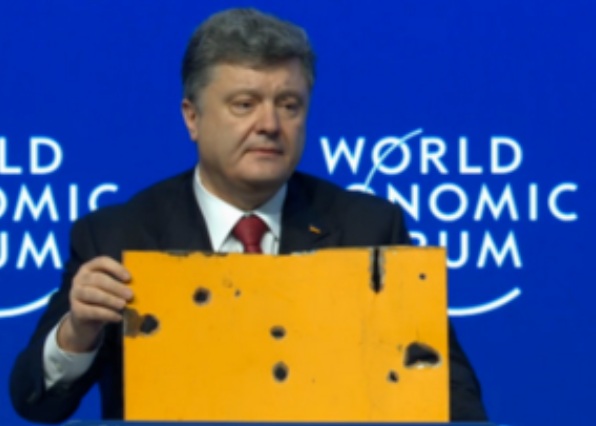 Шеф от украинската Рада: Готови сме да обявим война на Русия!