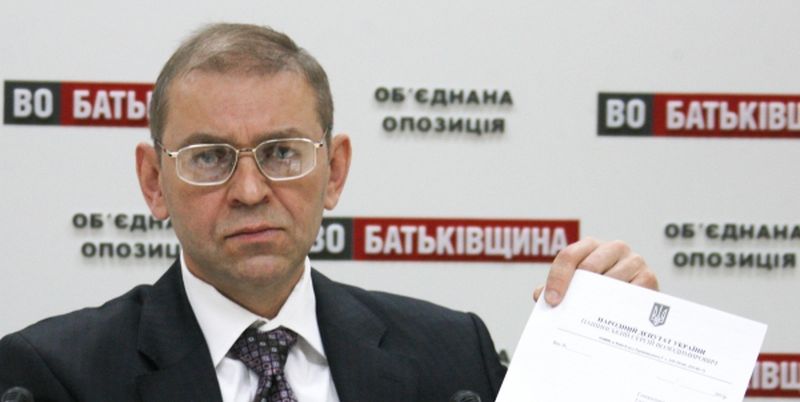Шеф от украинската Рада: Готови сме да обявим война на Русия!