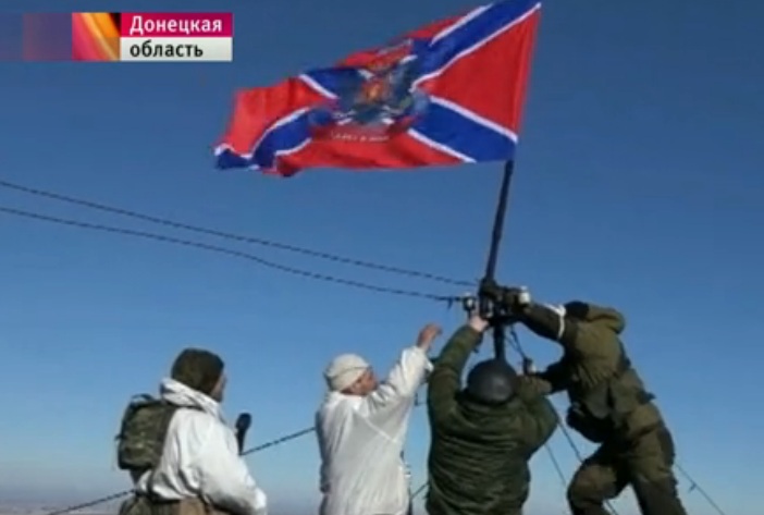 Знамето на Новорусия се развя над Дебалцево (ВИДЕО)