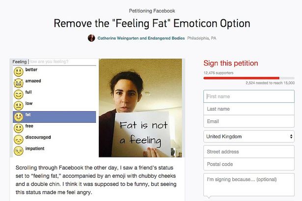 Facebook изтри емотикона чувствам се дебел