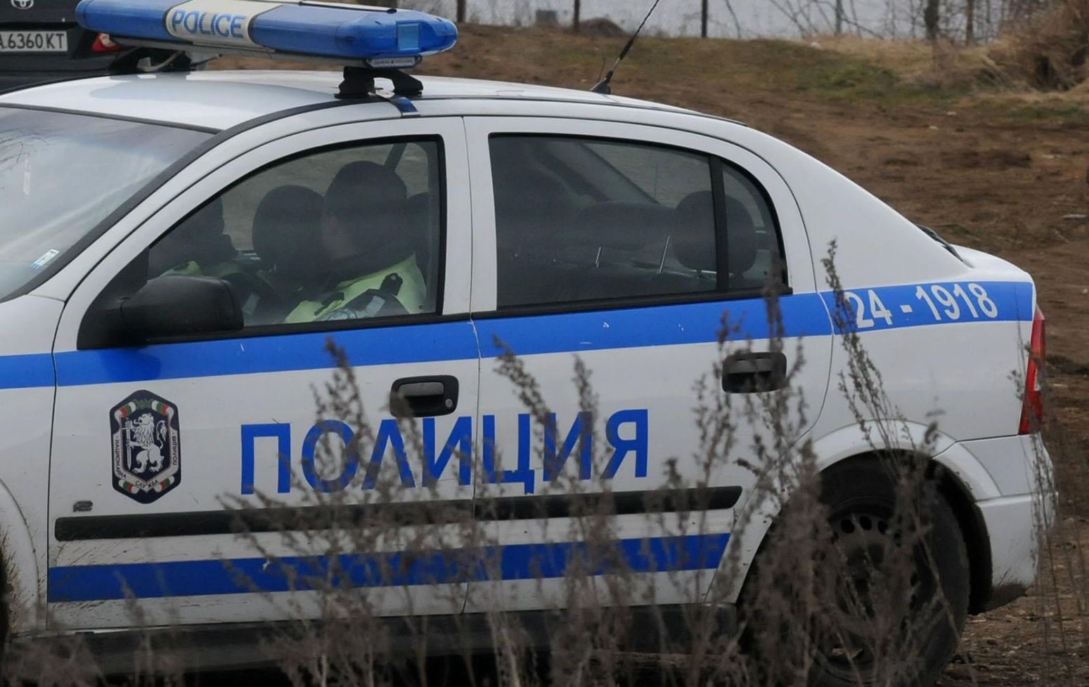 Убито дете намерено в куфар!
