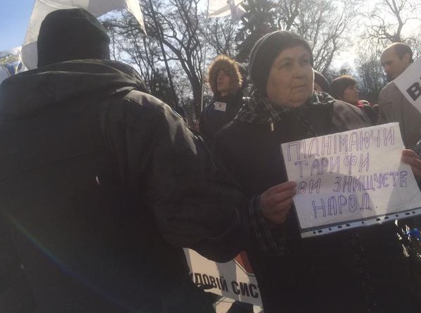 Бунт в Киев срещу многомилиардната корупция на Яценюк