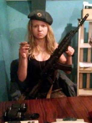 Украинската Жана д'Арк се оказа неонацистка и убийца на полицаи  (СНИМКИ)