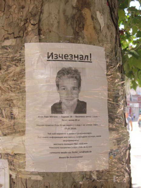 Бившият бодигард на папата и шейха на ОАЕ Андреас Гютиг: Изчезналият във Варна Ларс Митанг е убит!