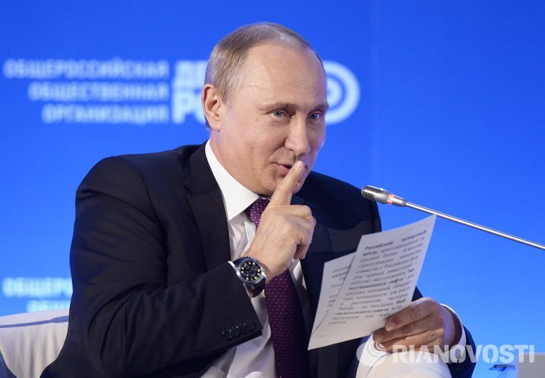 US-анализатор: Путин преметна Обама на политическата арена   