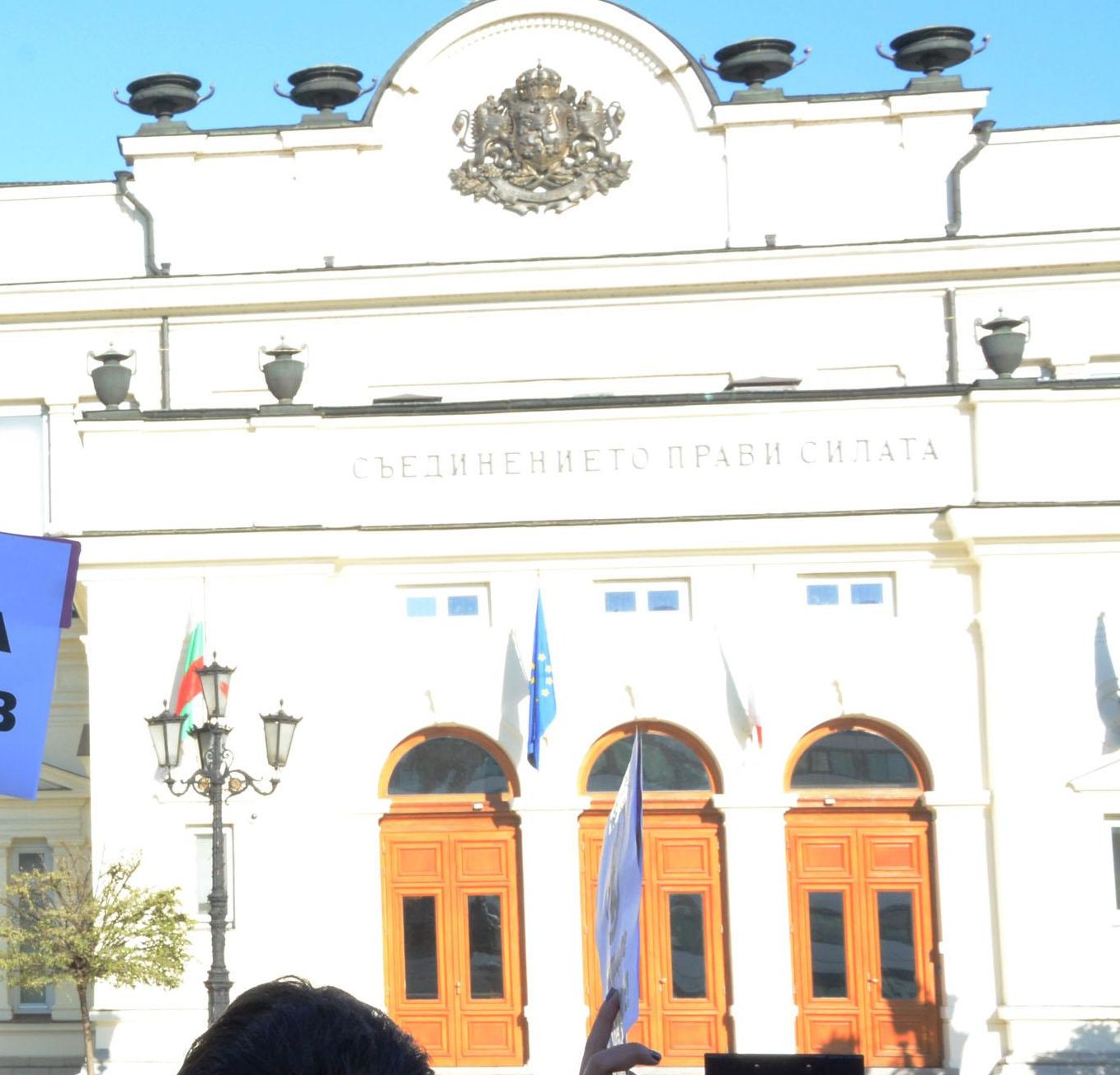 Парламентът брои четвърт милион лева за безжичен интернет