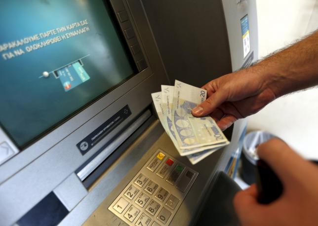 Приложение показва къде е най-близкия банкомат в Гърция 