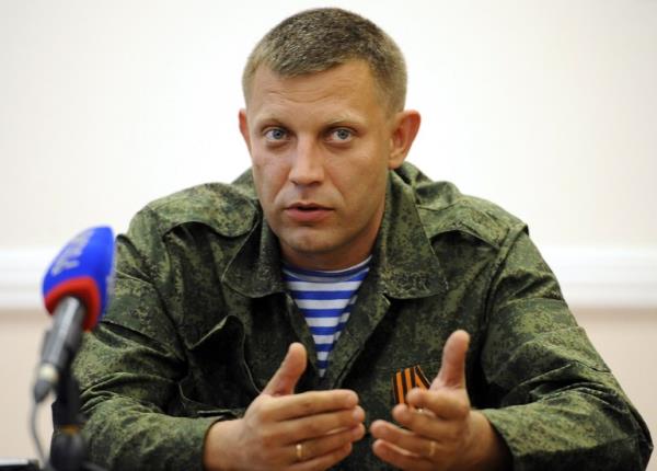 Украйна е подготвяла покушение срещу лидера на ДНР Захарченко