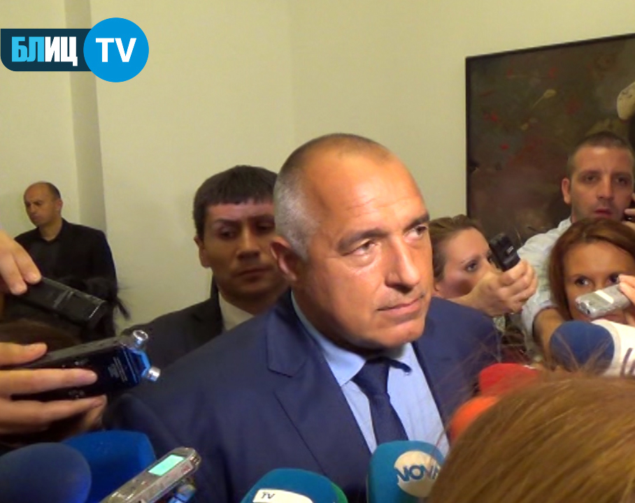 Разбраха се! Борисов благодари на всички