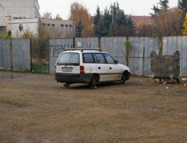 Опълчение в Берковица! Въоръжават се с бухалки и ятагани срещу циганите
