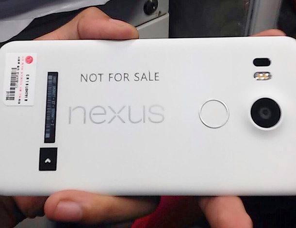 Вижте как ще изглежда LG Nexus 2015 (СНИМКА)