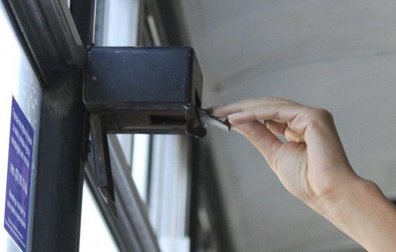 Да не повярваш: Съд отмени глоба за пътуване без билет 