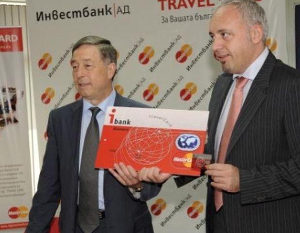 Лъсват скандални връзки между обвиняем и бизнесмен за злепоставянето на „Инвестбанк"! 