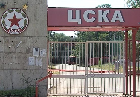 Първо в БЛИЦ! Откриха труп на ст. „Българска армия”