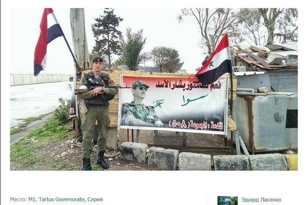 Руски войници публикуват СНИМКИ от Сирия  