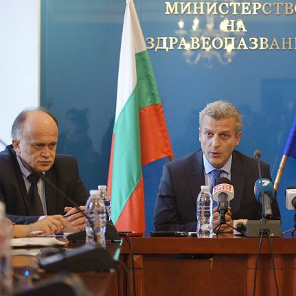 Нов скандал в здравеопазването! Заместникът на Москов в  схема със самопровъзгласил се председател на федерацията по таекуон-до