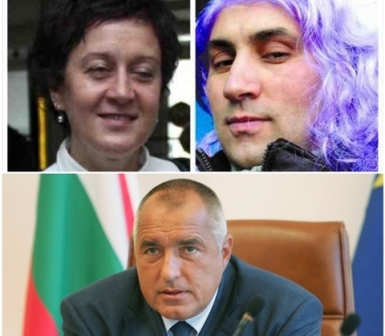 „Протестна мрежа” иска доживотен за Борисов, защото не свалил руския самолет! Тия типове ще ни вкарат във война...