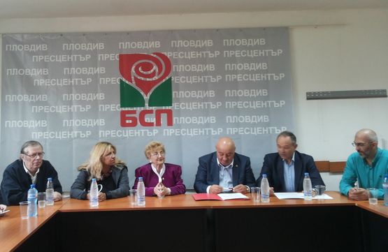 Пет леви партии застанаха зад Гергов и БСП в Пловдив