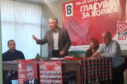 Червеният кандидат-кмет на Карлово Пламен Славов се обяви за намаляване на таксите в детските градини и яслите