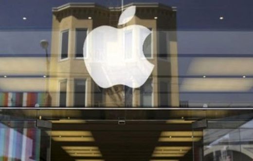Сделка! Apple купи компания, разработваща технология за изкуствен интелект