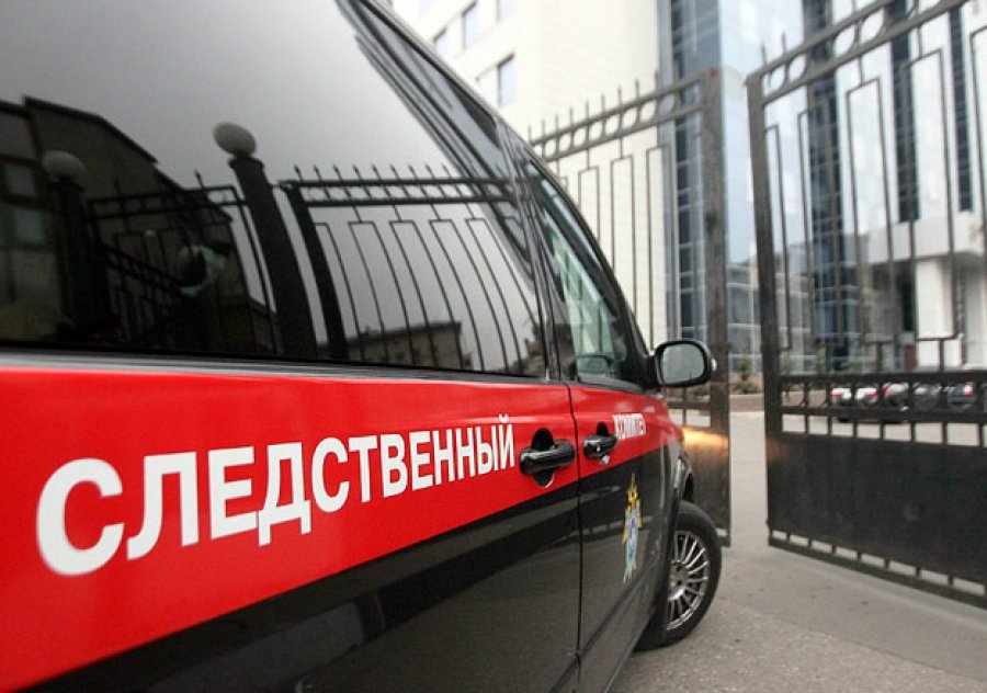 Покушение: В Москва е убит помощник на руски депутат 