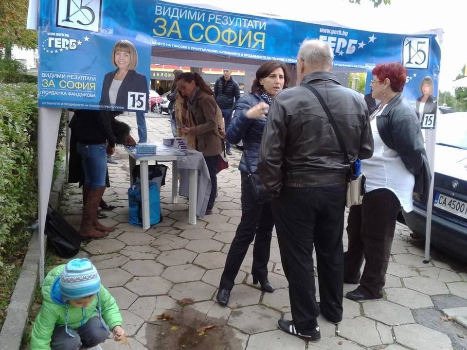 Кандидатът на ГЕРБ за „Овча Купел": Започваме подмяна и изграждане на водопровод и канализация в кв. ”Горна баня”