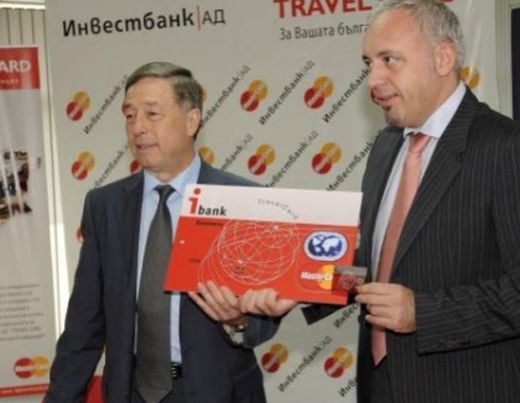 Компроматна атака срещу „Инвестбанк” – разкриха манипулация срещу финансовата институция! (ДОКУМЕНТИ)