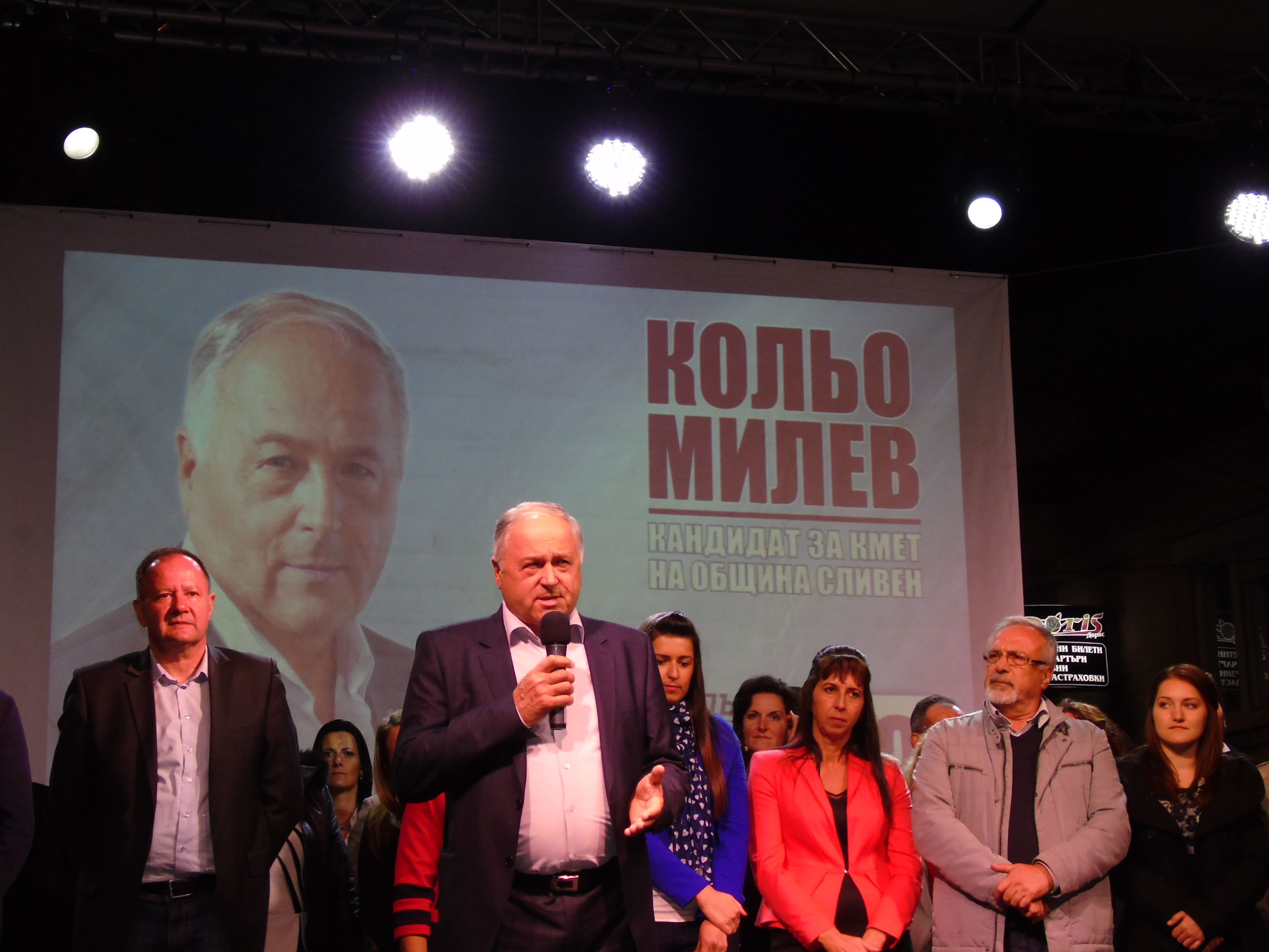 Миков: За нас също е важна инфраструктурата, но най-важни са хората