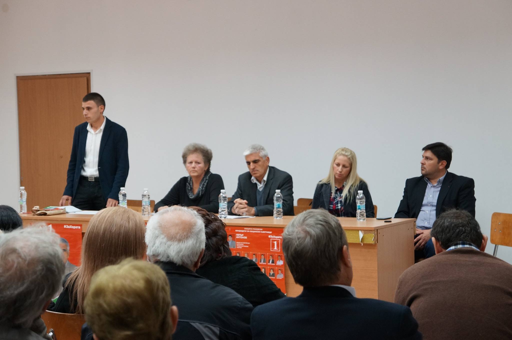 Петър Антонов: Политиката трябва да е за хората и от хората