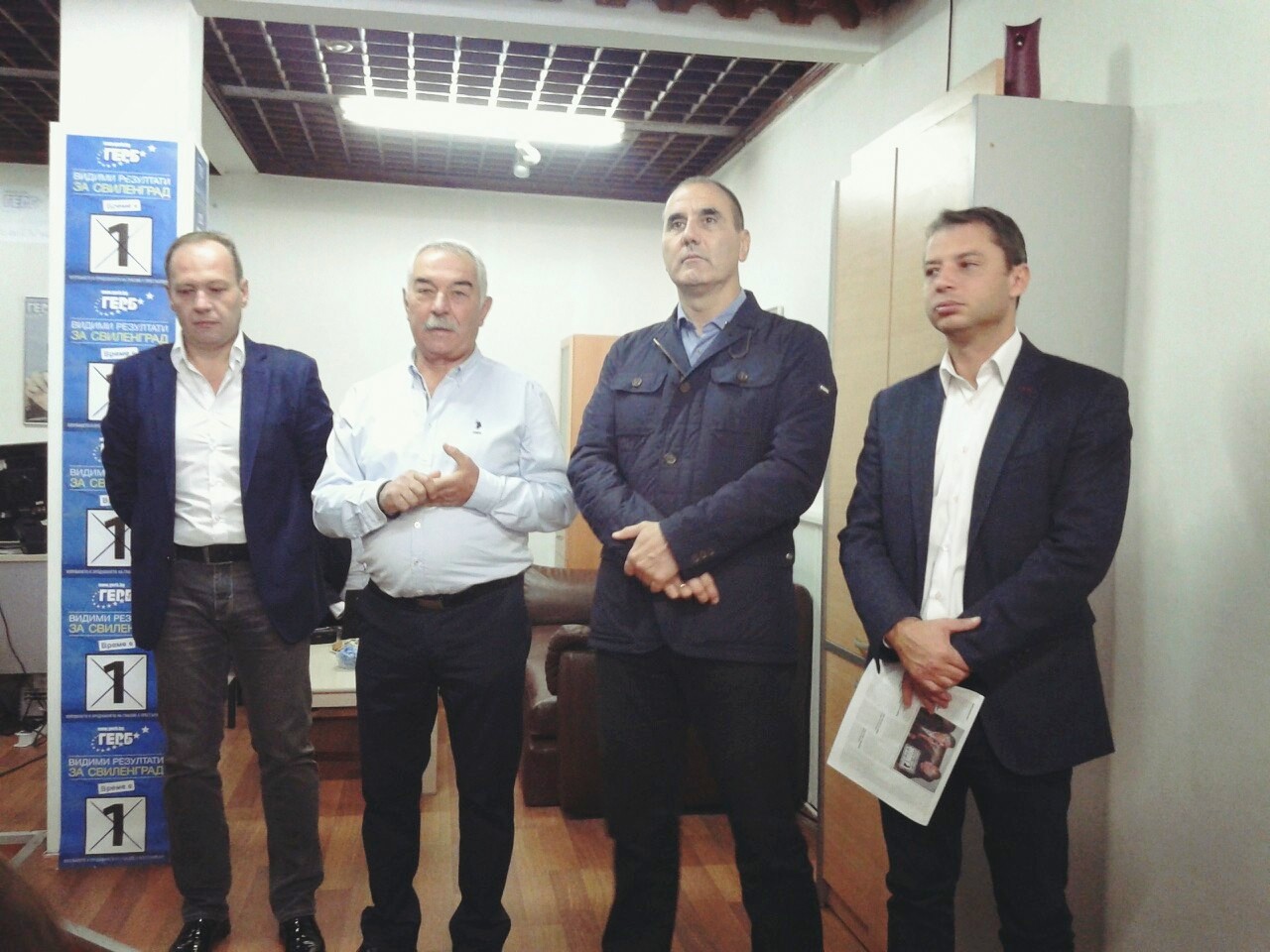 Цветан Цветанов: Силният отбор на ГЕРБ в Свиленград е с номер 1