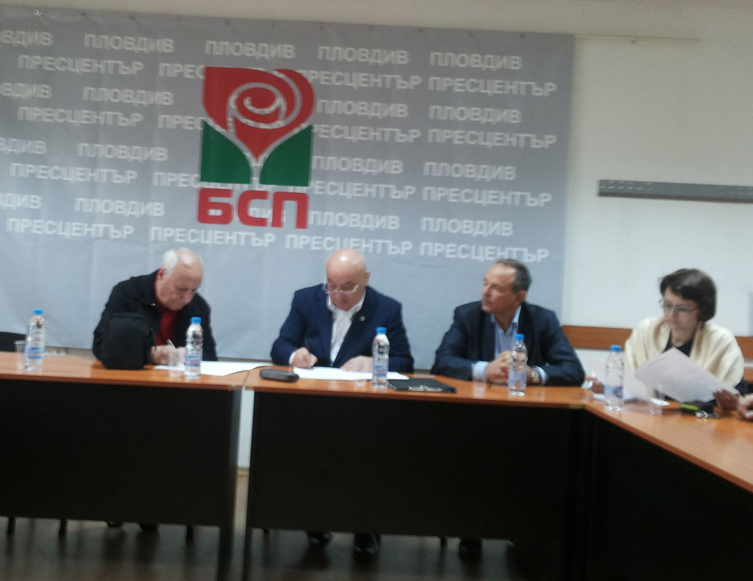 „Съюз на пенсионерите - 2004” с официална подкрепа за кандидат-кмета на Пловдив Георги Гергов 