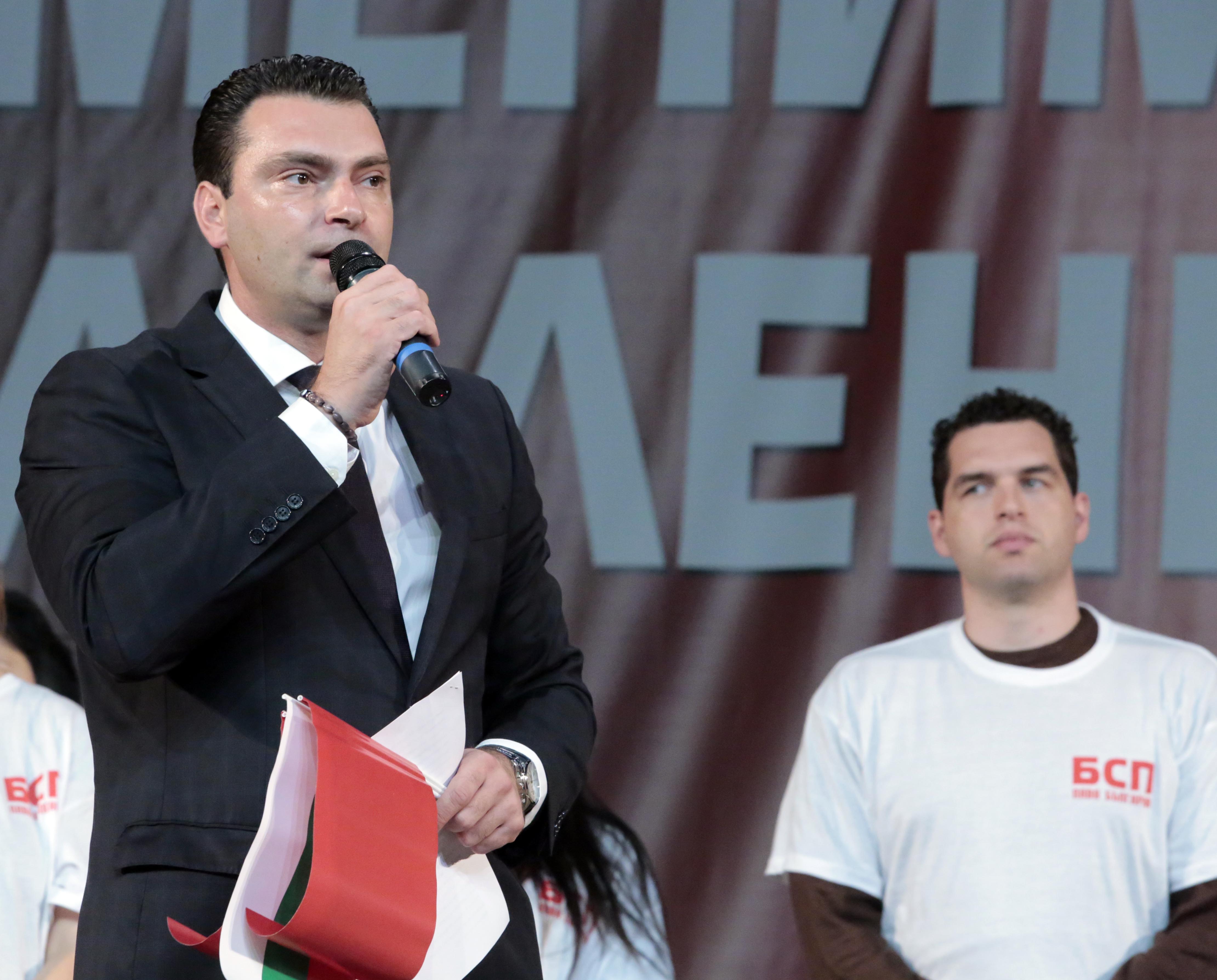 БСП-София: Време е за другото лице на София