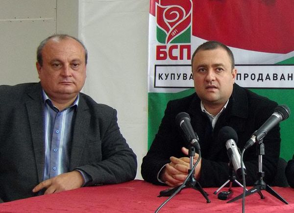 По сигнал на БСП пресякоха купуване на гласове в Царев брод