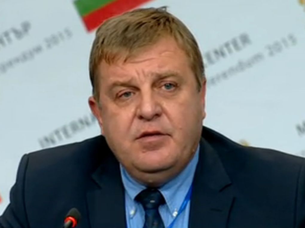 Каракачанов: За пореден път хората с пари си напазаруваха изборите