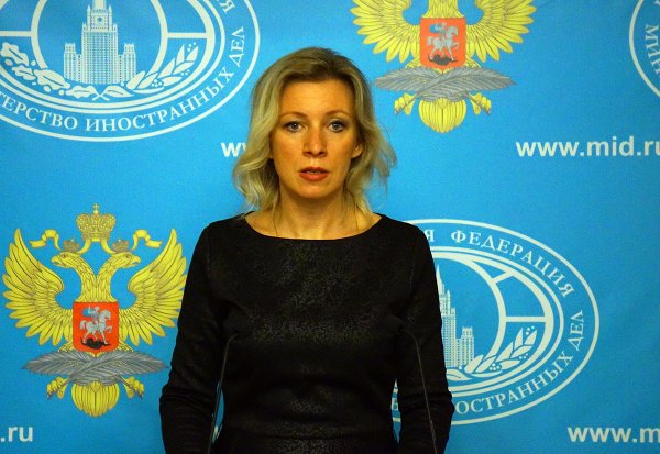 МВнР на Русия: „Запомнете завинаги” думите на Държавния департамент за Су-24 (ВИДЕО)