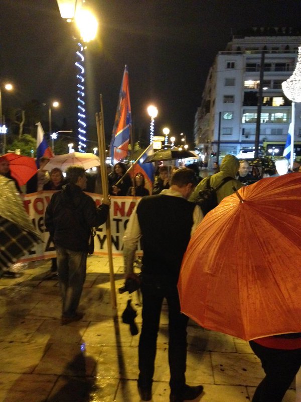 Гърци гориха знамена на Турция и САЩ в центъра на Атина   