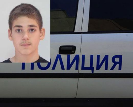 Намериха 15-годишния Никола, живи здрав е
