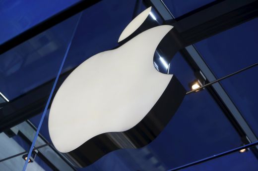 Слух: Apple разработва и холографски дисплей за iPhone