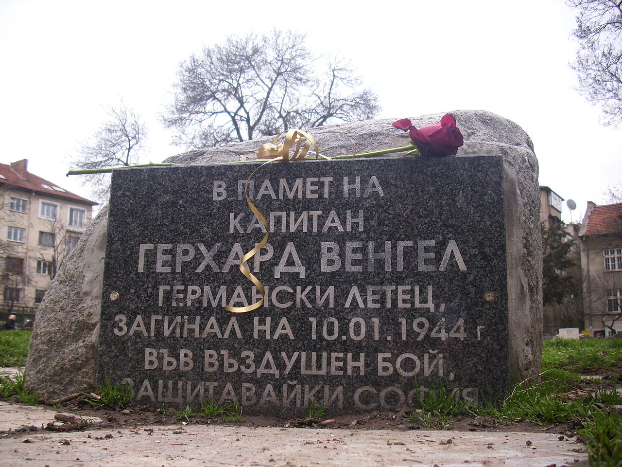 На този ден: През 1944 г. при въздушната отбрана на София загива германският капитан Венгел