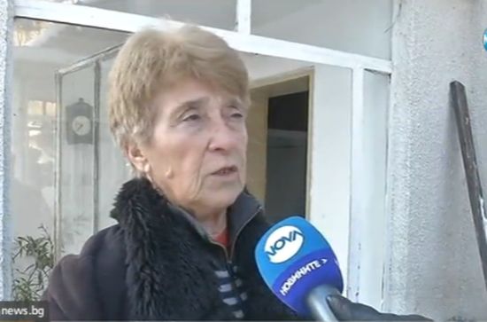 Пенсионирана учителка от село Мечка: Всяка сутрин се питаме кого обраха снощи