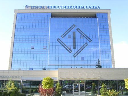 Fibank върна предсрочно през януари нови 100 млн. лв. от държавната подкрепа