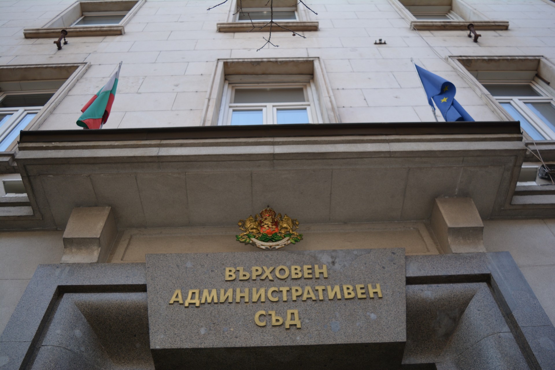 Извънредно и първо в БЛИЦ: Полиция нахлу във ВАС! 