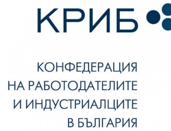 КРИБ поиска спешна среща с кабинета