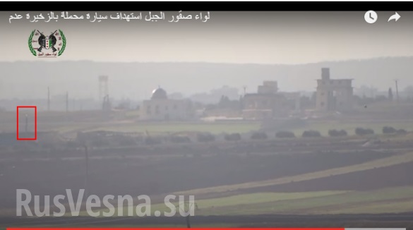 Руско техническо чудо спасява войниците на Сирия (ВИДЕО)