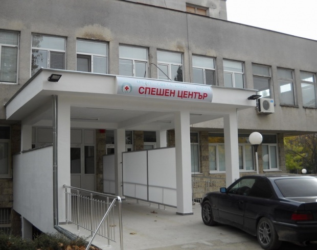 И бременна във верижното меле на „Цариградско”, колите били 5