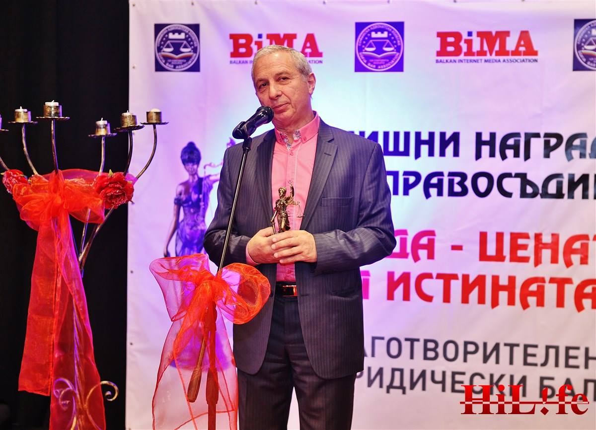 Бурни аплодисменти за Огнян Герджиков за Гран При за правосъдие