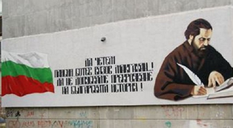 Двама варненци удариха шамар на най-голямото престъпление срещу България - подмяната на историята! 