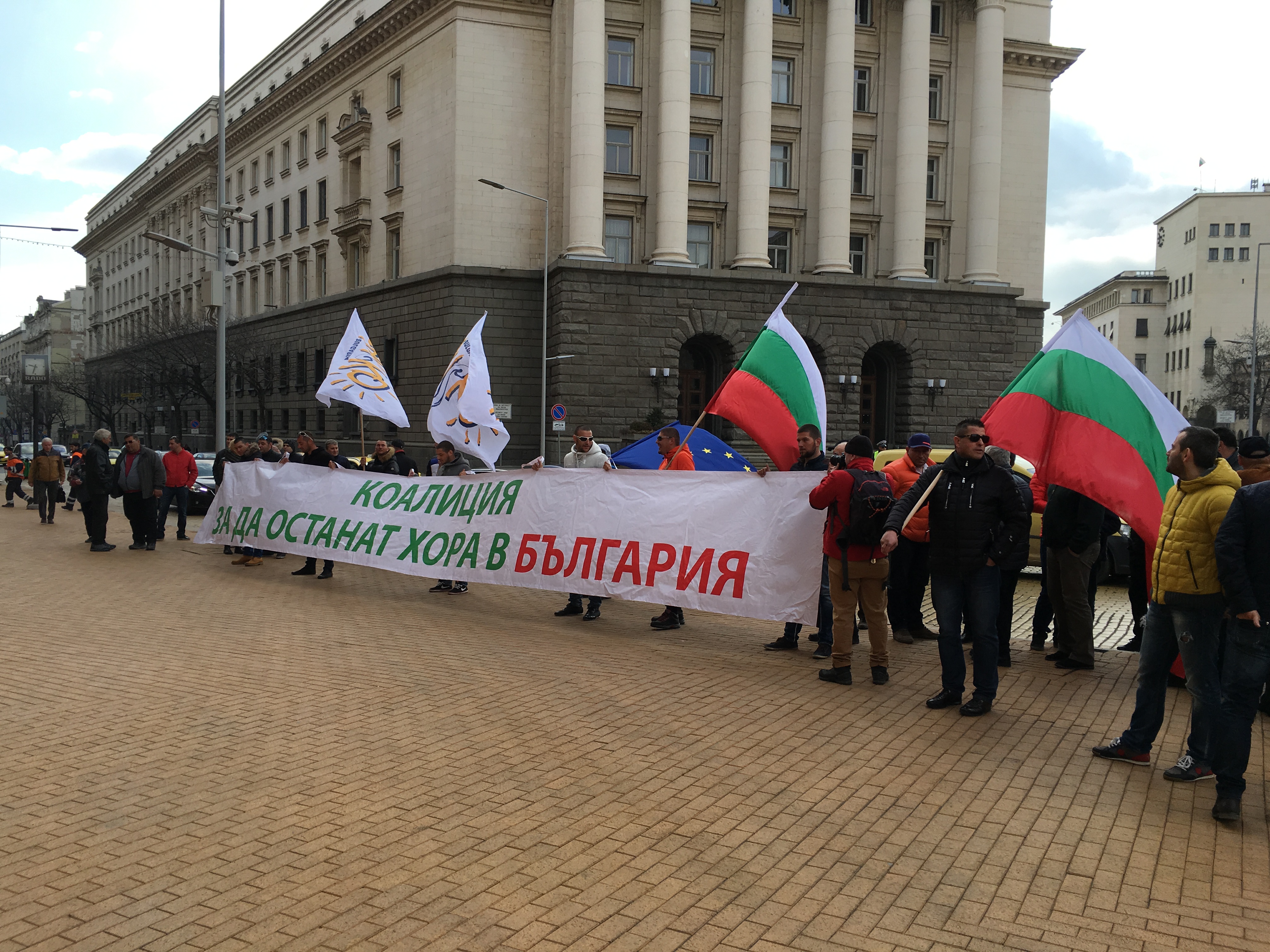 Банско възстава срещу зеления рекет