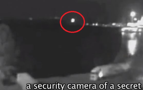 Изтече ВИДЕО на НЛО до руска военна база